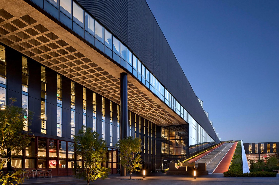 Nike Unveils LeBron James Innovation Center