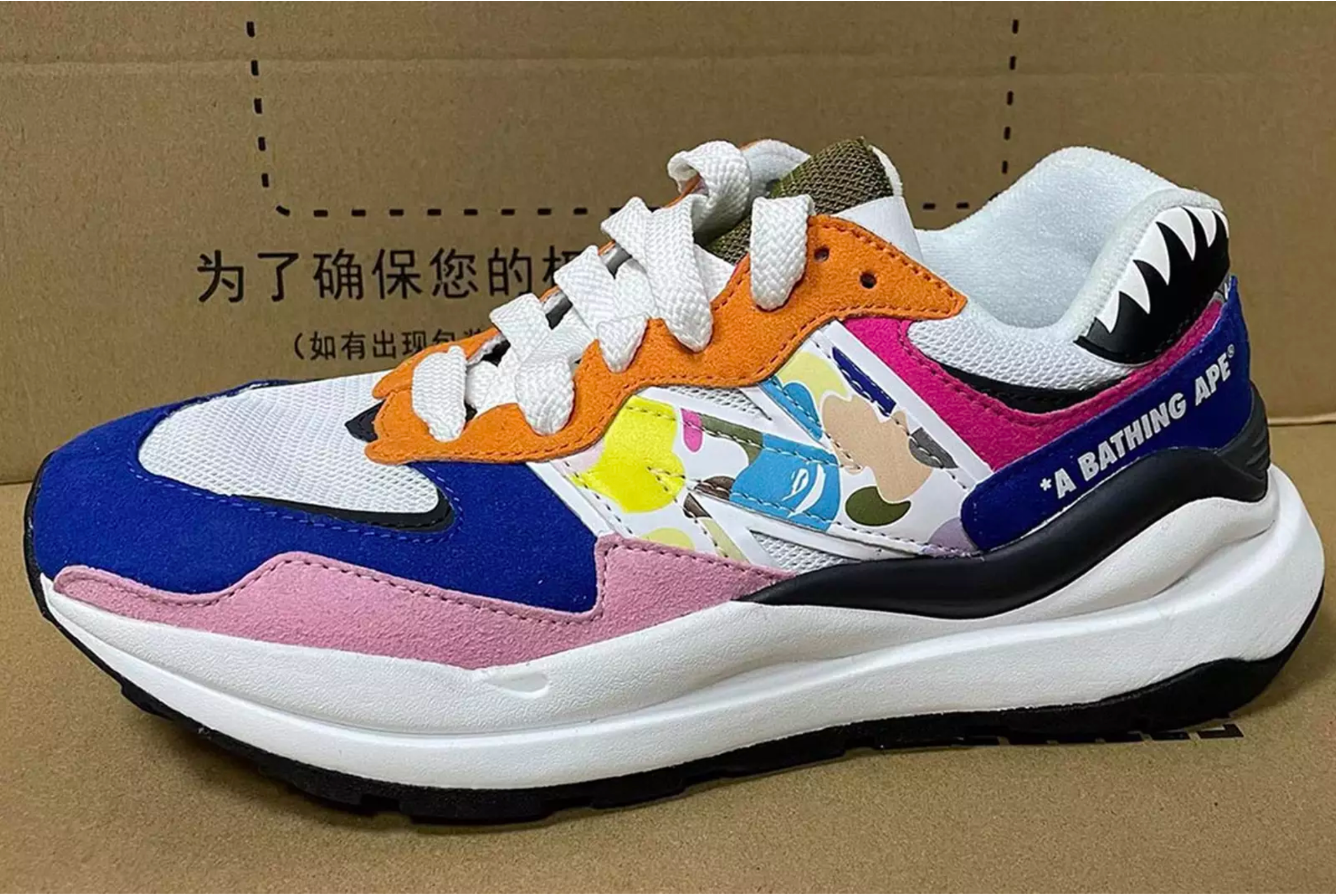 BAPE x New Balance 57/40