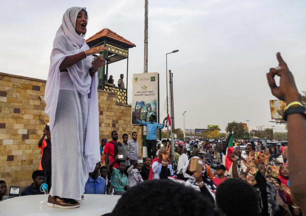 Never Silence Sudan