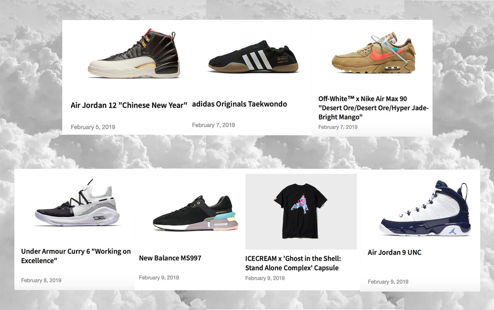 Sneaker drops of the week