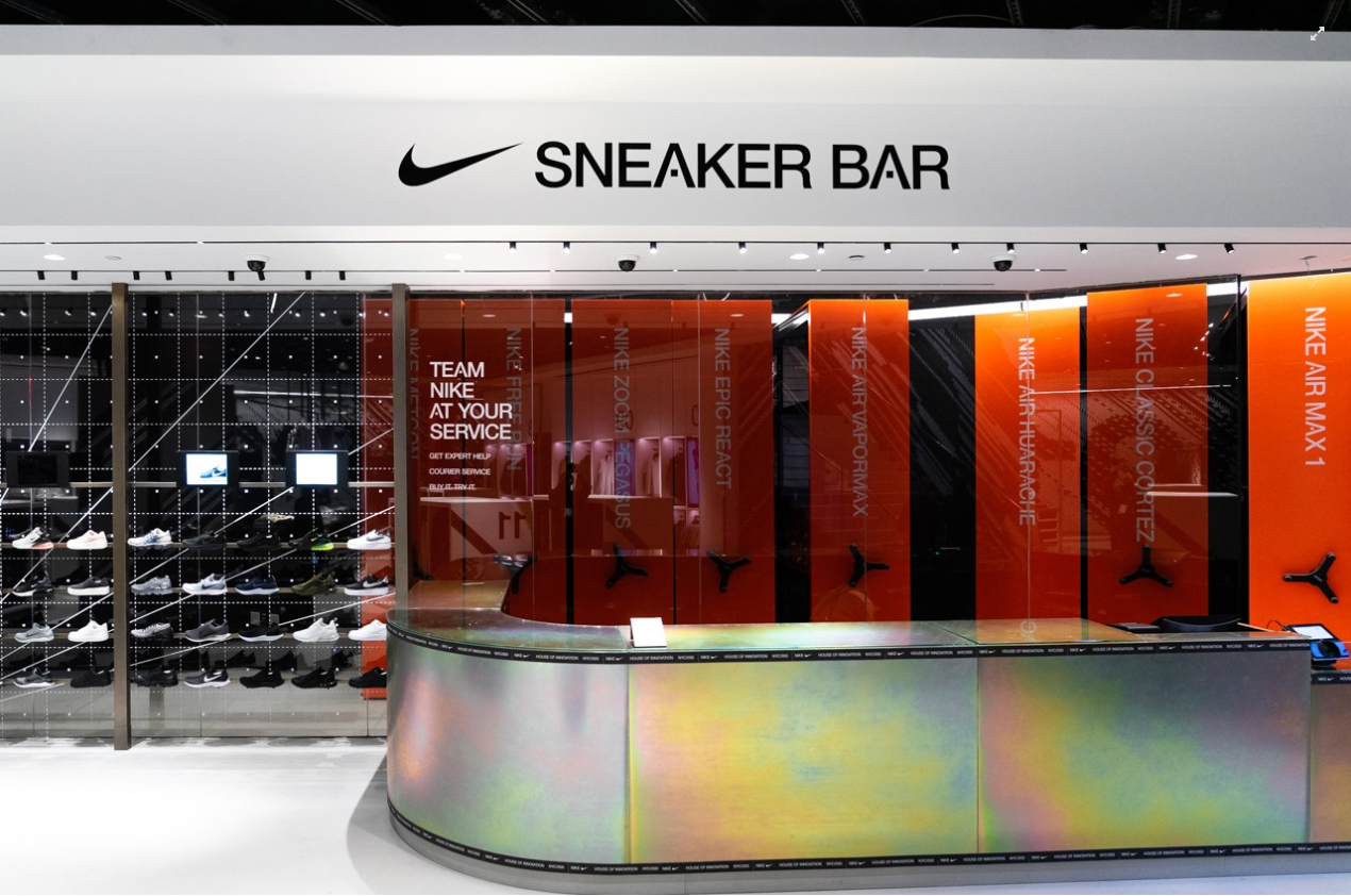 NIKE INVESTS IN ACCESSIBLE FOOTWEAR TECH COMPANY HANDSFREE LABS