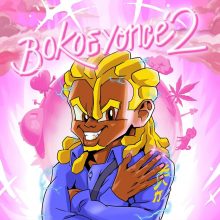 EP: BOKOESAM – BOKOEYONCÉ 2: THE EP
