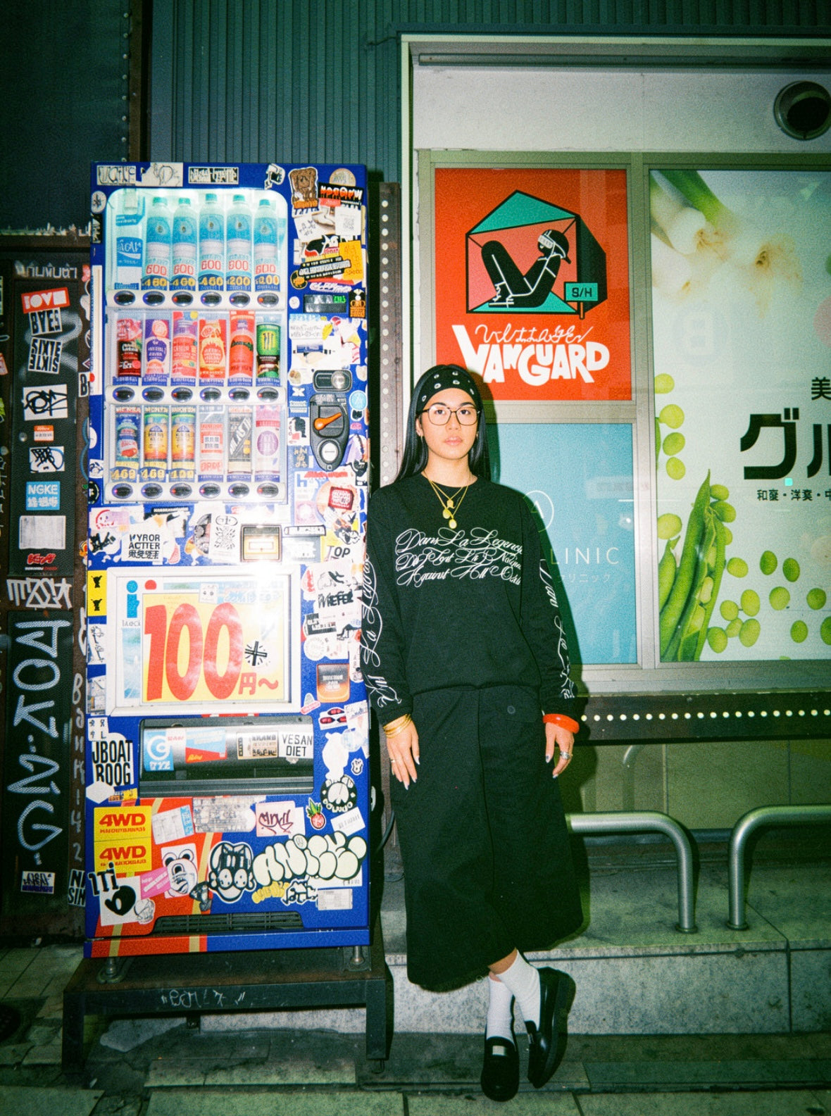 Black Dans La Legende Longsleeve
